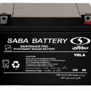 باتری یو پی اس 12 ولت 9 آمپر صبا باتری